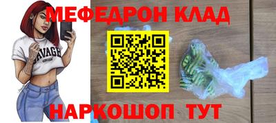 не бодяженный Усть-Джегута