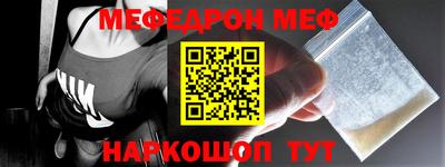 PSILOCYBIN Уссурийск