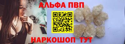 MESCALINE Тулун