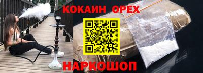 не бодяженный Усть-Джегута