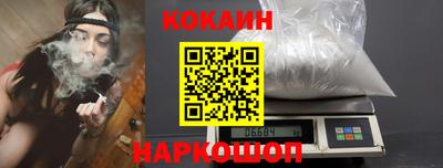 не бодяженный Усть-Джегута