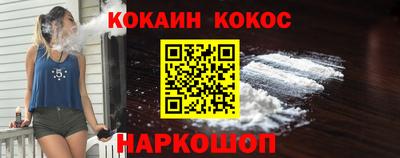 PSILOCYBIN Уссурийск