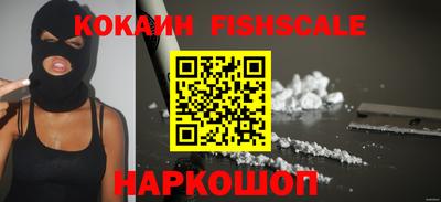 не бодяженный Усть-Джегута