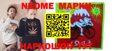 кокаин Усть-Илимск