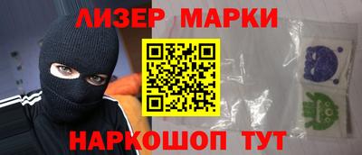 кокаин Усть-Илимск