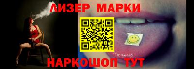 кокаин Усть-Илимск