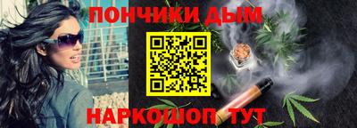 PSILOCYBIN Уссурийск