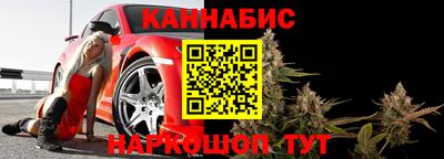 кокаин Усть-Илимск
