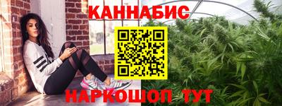 PSILOCYBIN Уссурийск