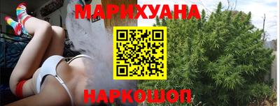 экстази Туймазы