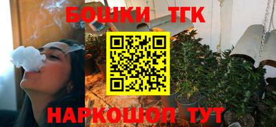 PSILOCYBIN Уссурийск