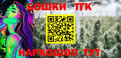 PSILOCYBIN Уссурийск