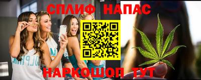 кокаин Усть-Илимск