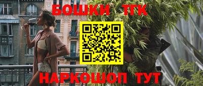 кокаин Усть-Илимск