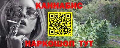 кокаин Усть-Илимск