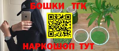 кокаин Усть-Илимск