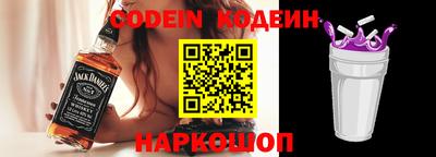 PSILOCYBIN Уссурийск