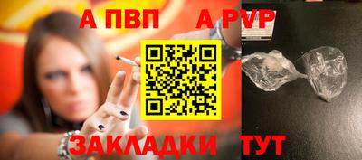 PSILOCYBIN Уссурийск