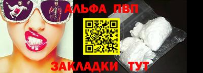 кокаин Усть-Илимск