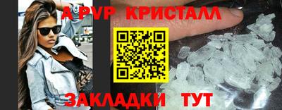 кокаин Усть-Илимск