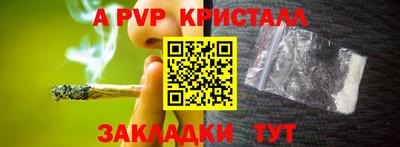 кокаин Усть-Илимск