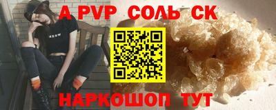 кокаин Усть-Илимск