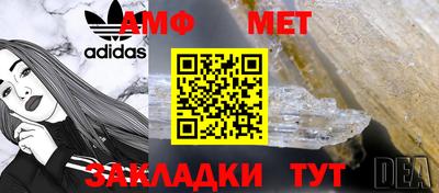 кокаин Усть-Илимск