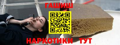 кокаин Усть-Илимск