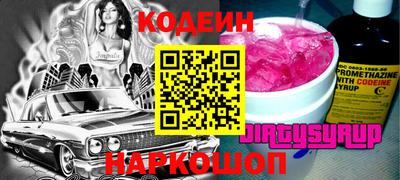 не бодяженный Усть-Джегута