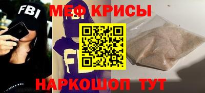 PSILOCYBIN Уссурийск