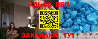 не бодяженный Усть-Джегута