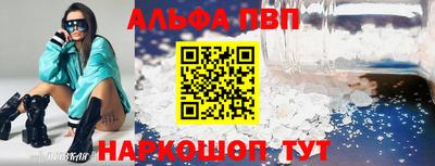 кокаин Усть-Илимск