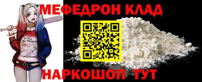 PSILOCYBIN Уссурийск